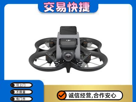 琼中高价回收无人机