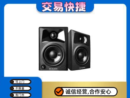 琼中高价回收音响