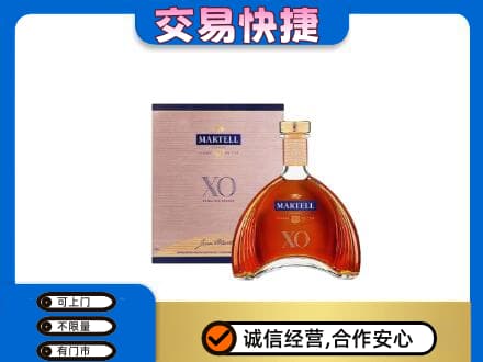 琼中高价回收马爹利