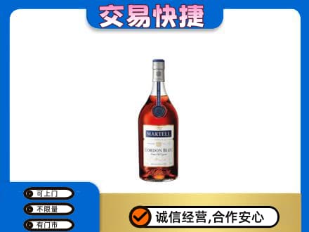 琼中高价回收蓝带