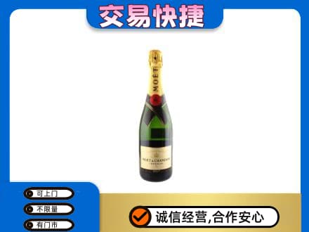 琼中高价回收名仕