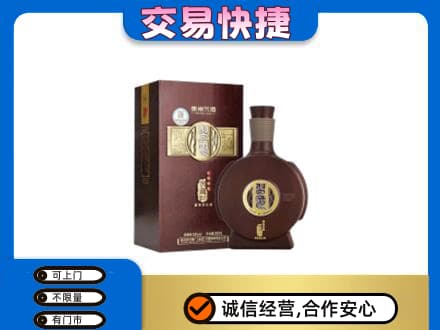 琼中高价回收习酒