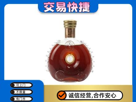 琼中回收洋酒行情